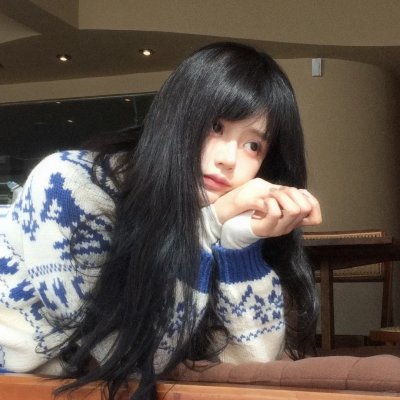 爱我