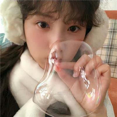 秘密联络